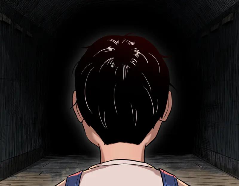《疯颜档案》第1话 走不出的隧道 第95页