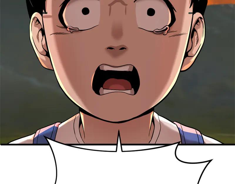 《疯颜档案》第1话 走不出的隧道 第92页