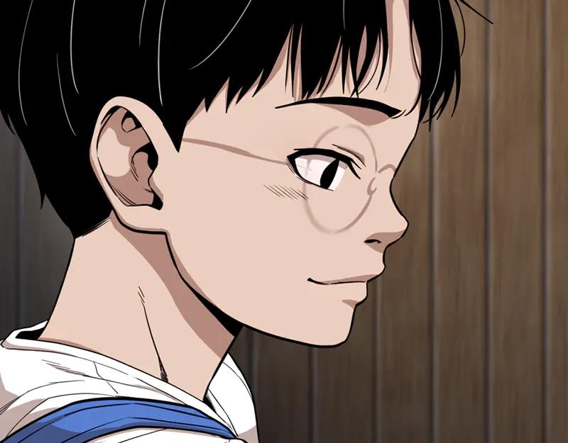 《疯颜档案》第1话 走不出的隧道 第7页