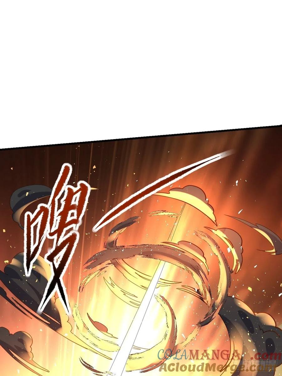《原来我是修仙大佬》第99话 第40页