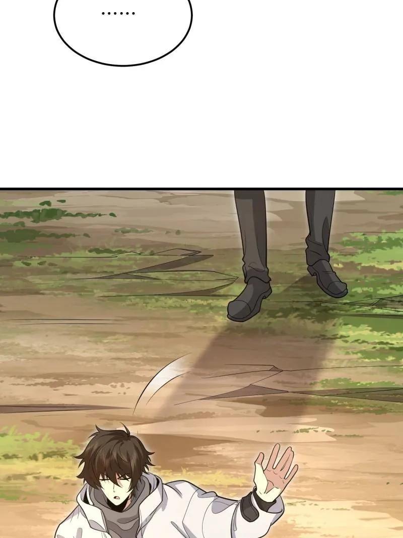 第一序列 第495话 494 小胖子 第146页