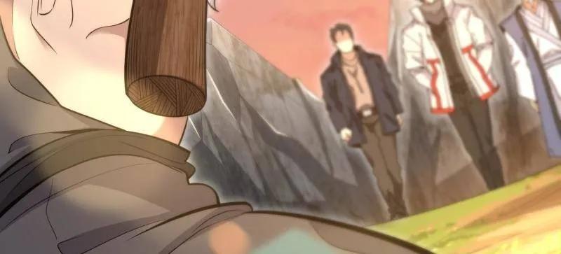第一序列 第495话 494 小胖子 第162页