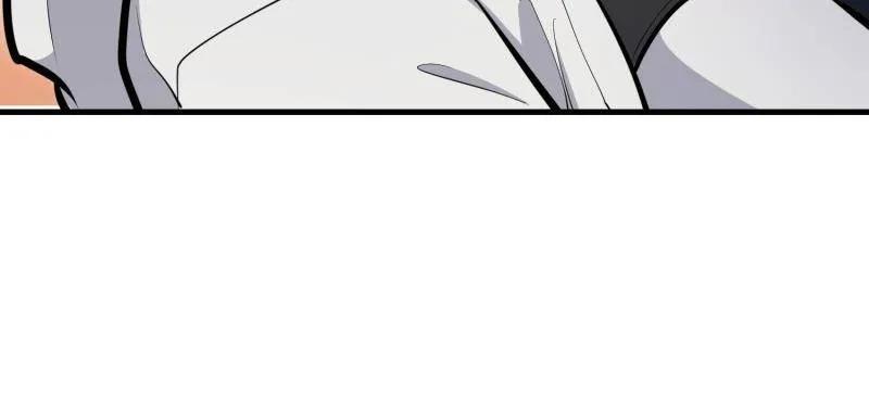 第一序列 第495话 494 小胖子 第131页