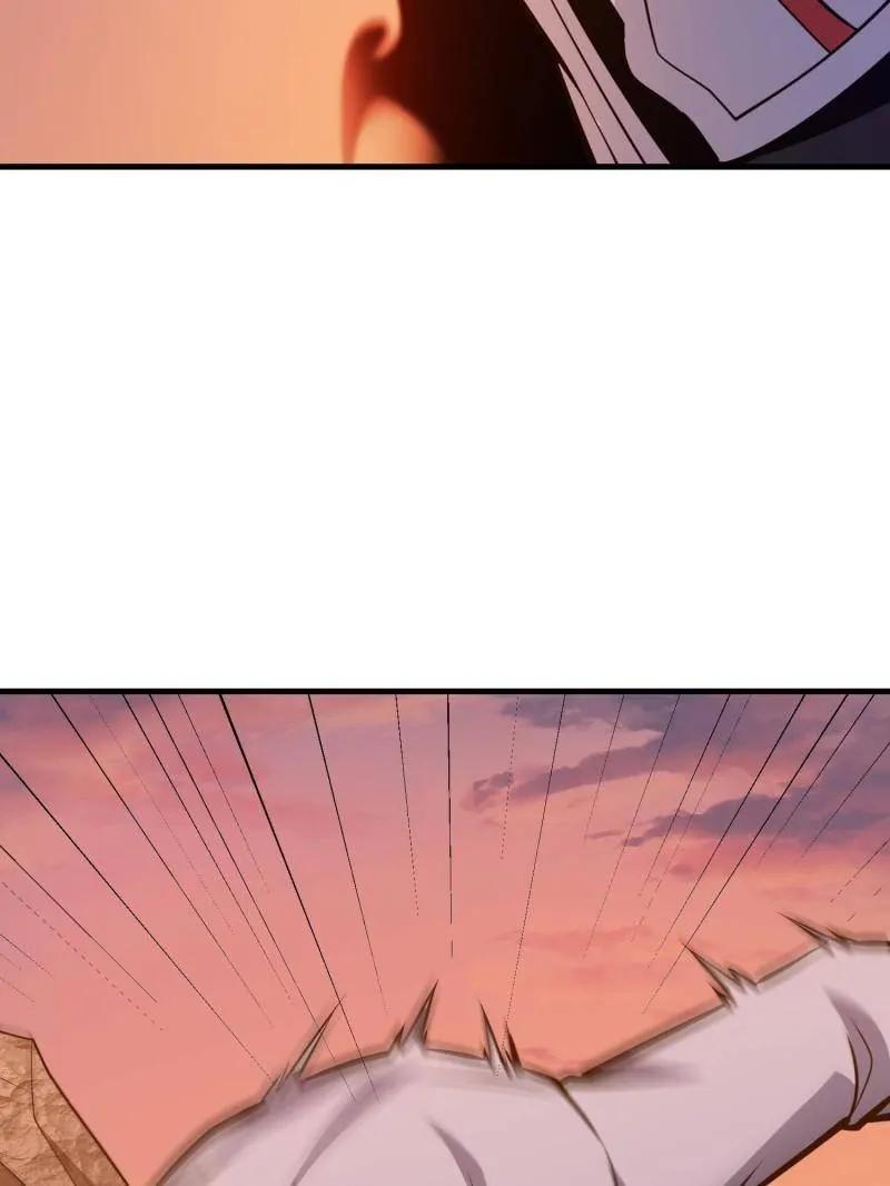 第一序列 第496话 495 追击 第23页