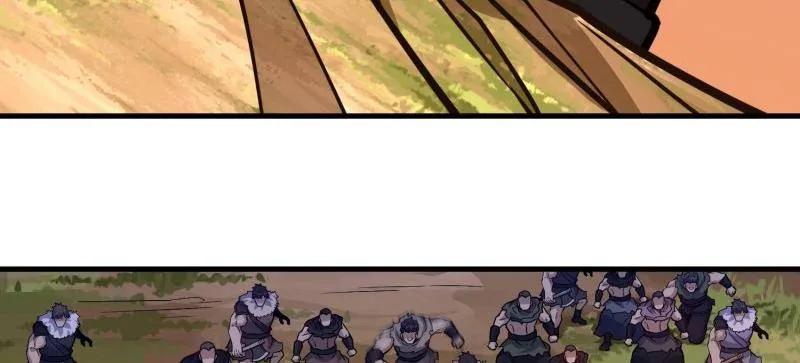第一序列 第496话 495 追击 第36页