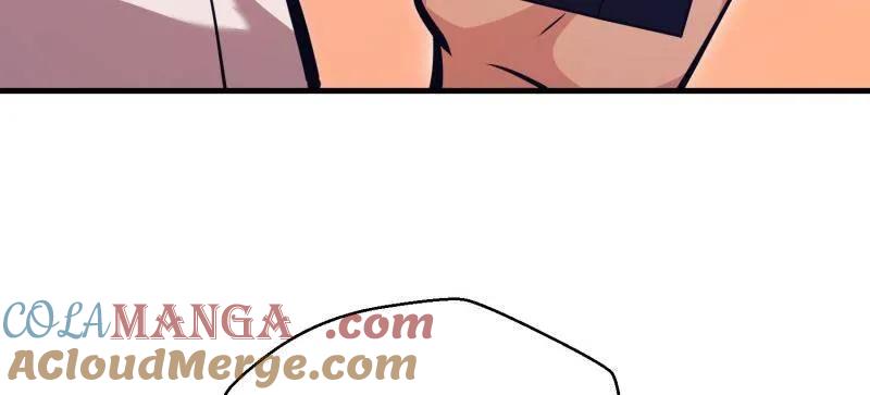 第一序列 第496话 495 追击 第69页