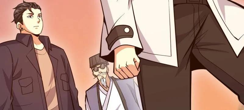 第一序列 第496话 495 追击 第6页