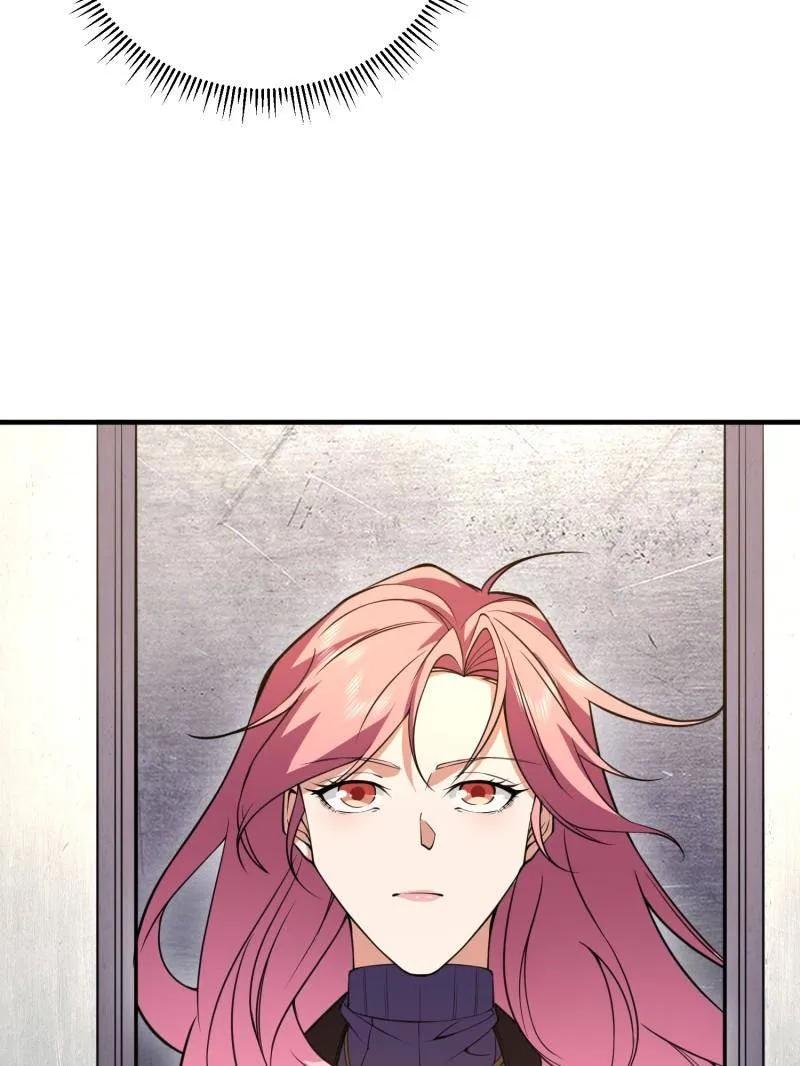 第一序列 第524话 523 青禾少年 第162页