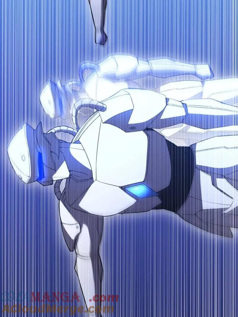 第一序列 第522话 523 青禾少年 第53页