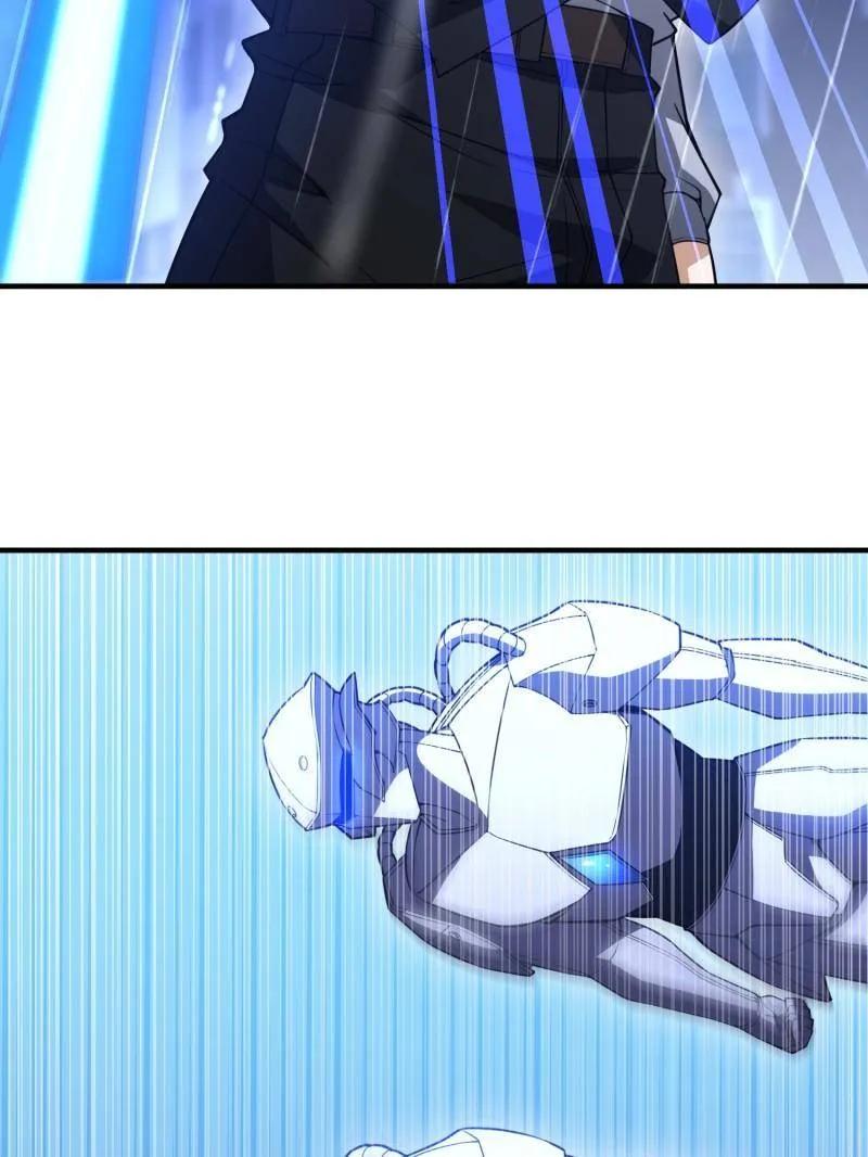 第一序列 第522话 523 青禾少年 第51页