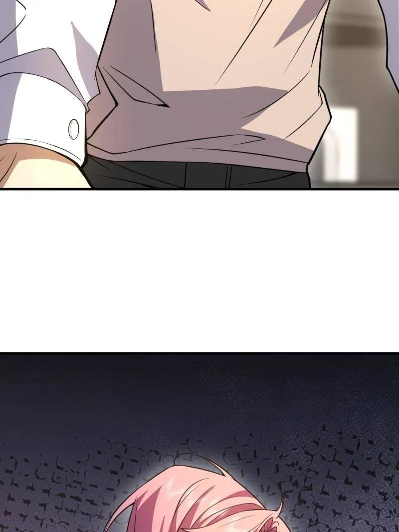 第一序列 第522话 523 青禾少年 第195页