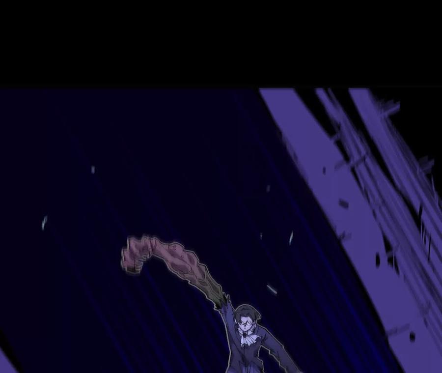勇者X女魔王 102 为何存在 第38页