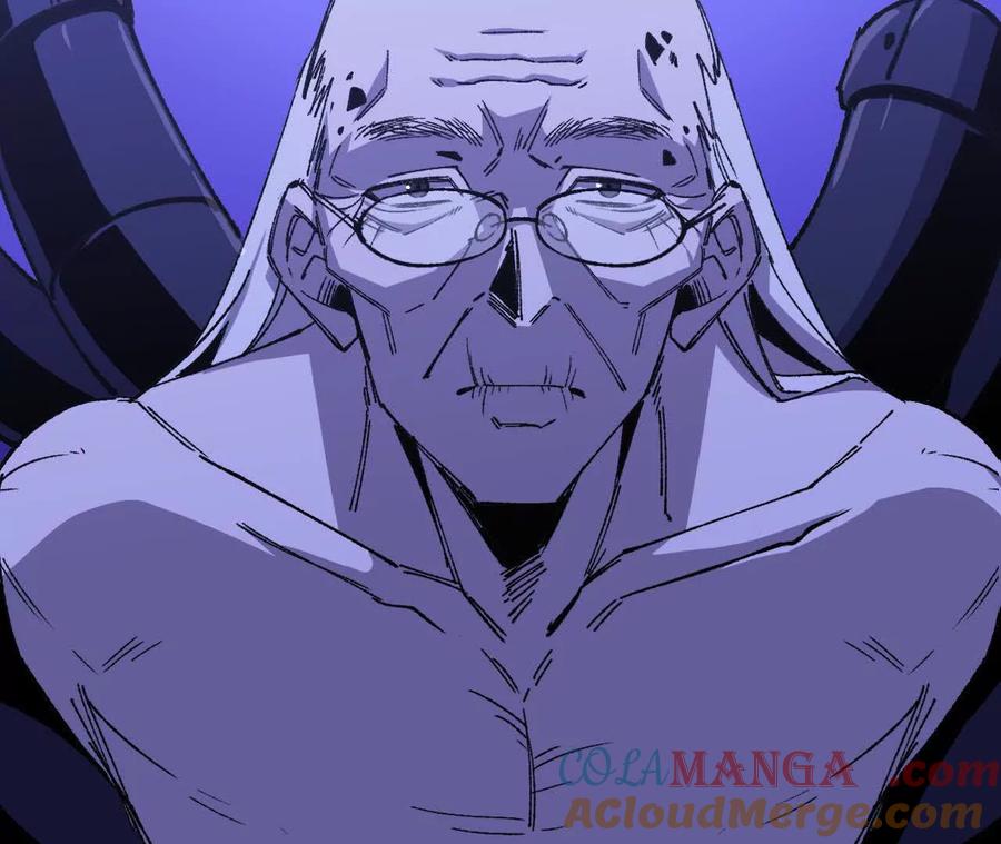 勇者X女魔王 102 为何存在 第57页