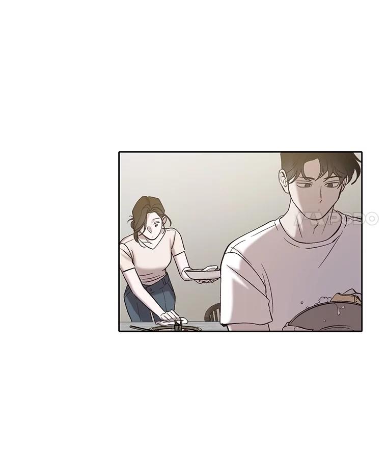 《网络小说出逃记》105.回到天阳市 第46页