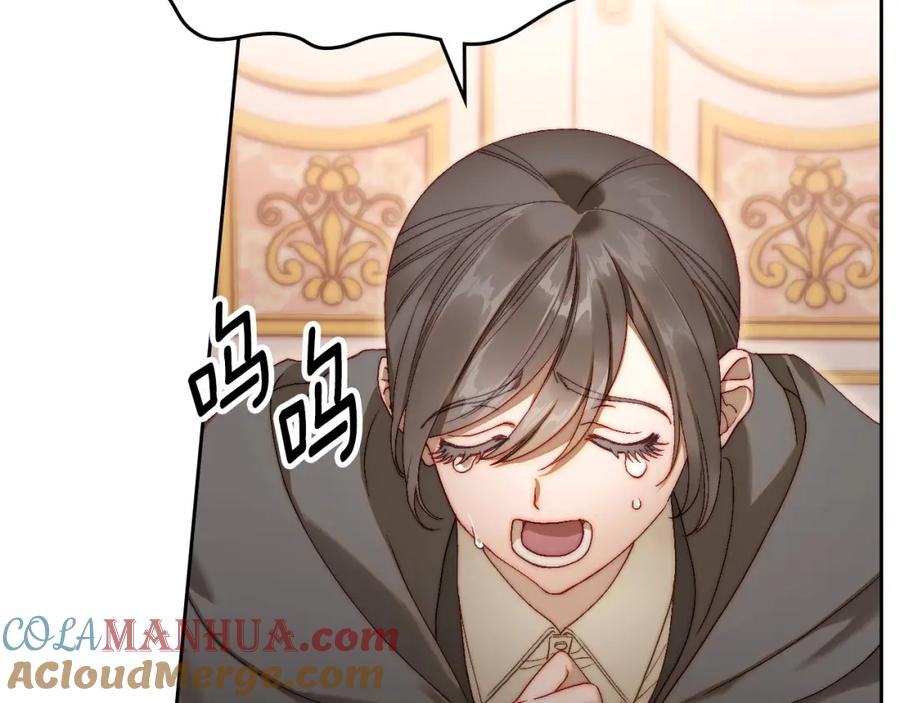 月光图书馆 - 第10话 来自公爵的表扬 - 第21张图