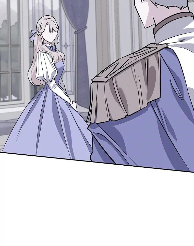 离婚后恶女专注烤蛋糕 - 9.被隐藏的真相 - 第44张图