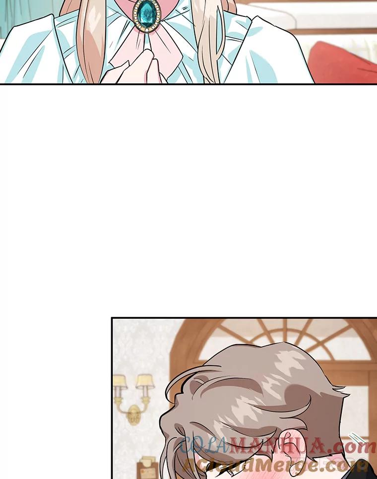 离婚后恶女专注烤蛋糕 - 9.被隐藏的真相 - 第69张图