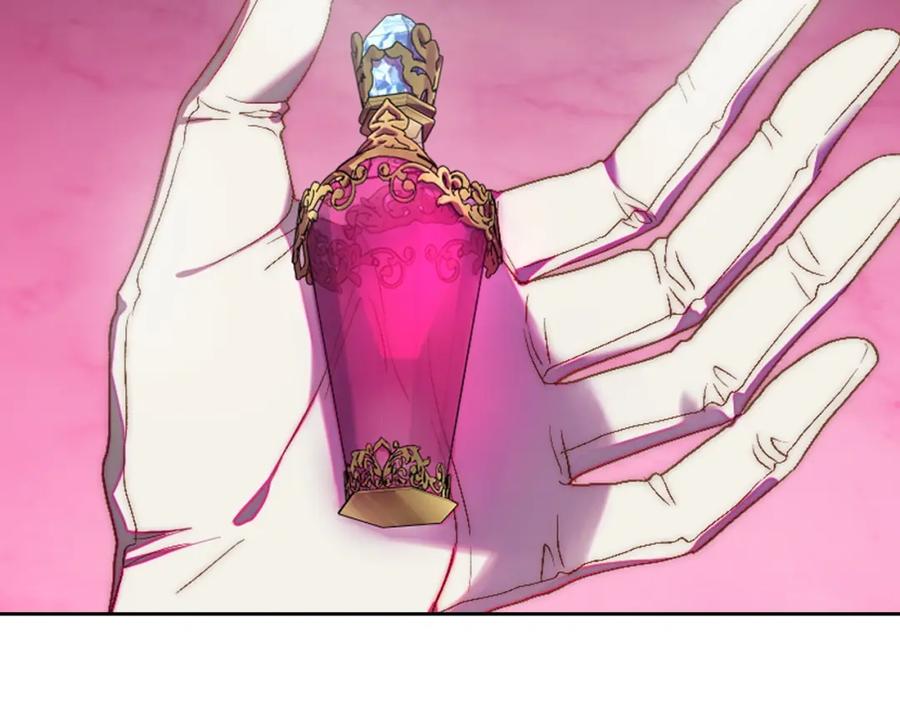 月光图书馆 - 第10话 来自公爵的表扬 - 第11张图