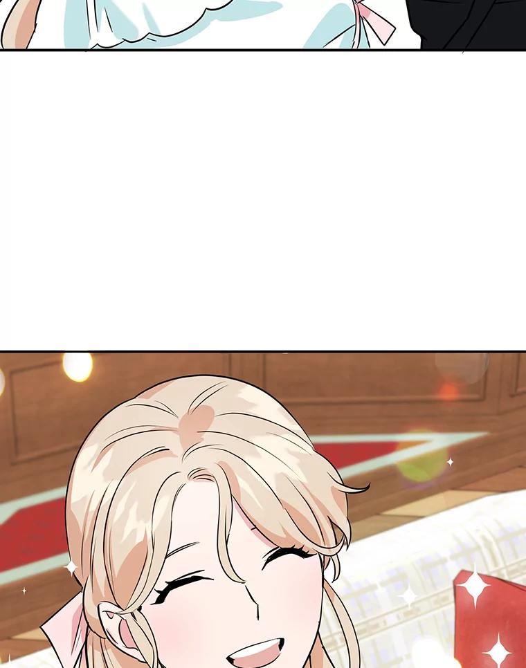 离婚后恶女专注烤蛋糕 - 9.被隐藏的真相 - 第64张图