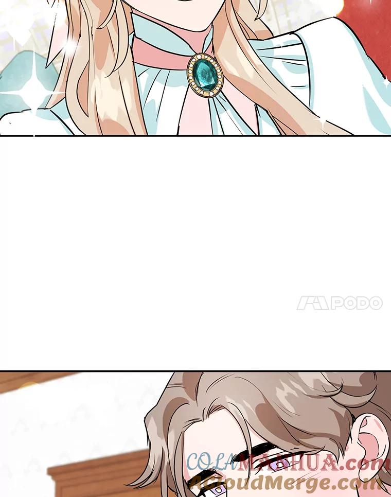 离婚后恶女专注烤蛋糕 - 9.被隐藏的真相 - 第65张图