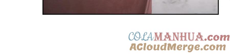 月光图书馆 - 第10话 来自公爵的表扬 - 第17张图