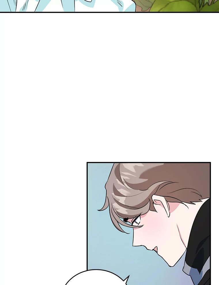 离婚后恶女专注烤蛋糕 - 9.被隐藏的真相 - 第83张图