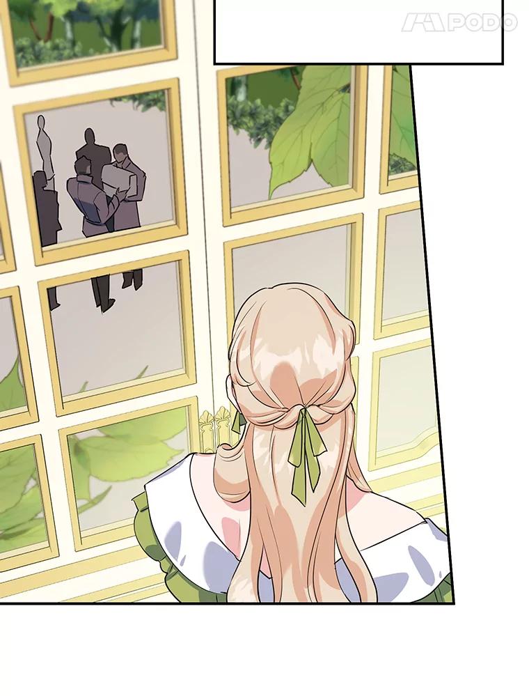 离婚后恶女专注烤蛋糕 - 9.被隐藏的真相 - 第42张图