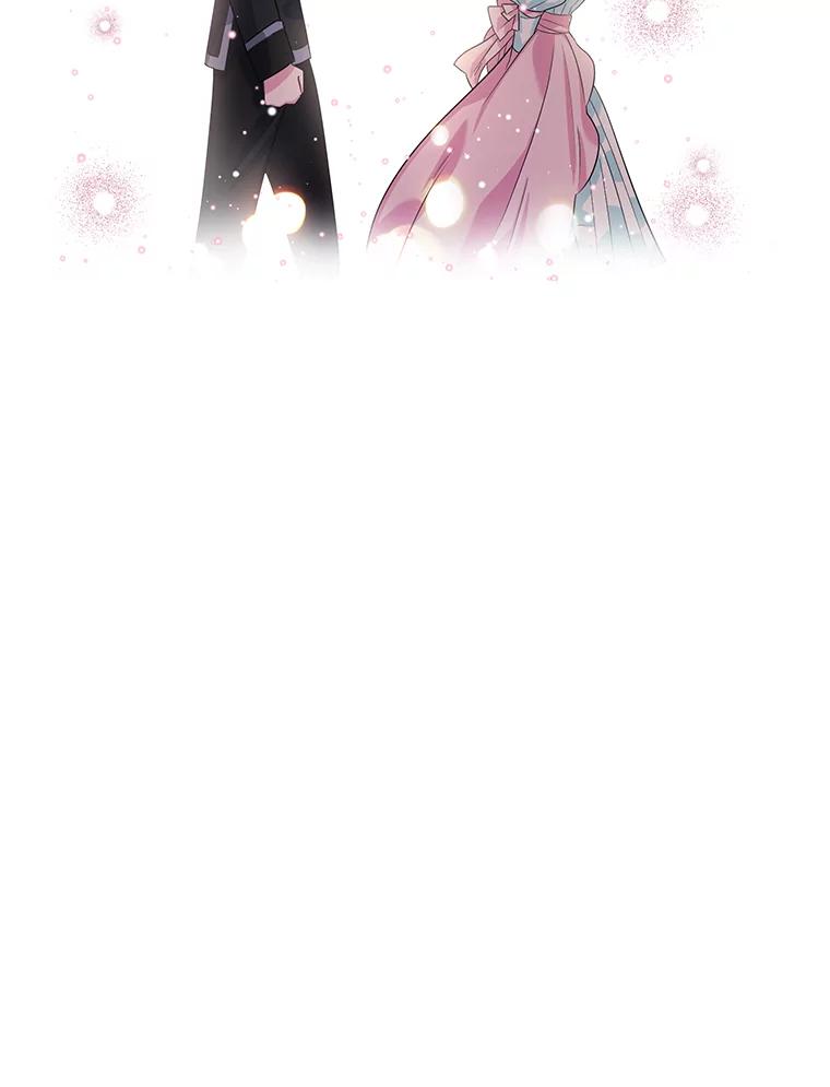 离婚后恶女专注烤蛋糕 - 10.柠檬树 - 第32张图