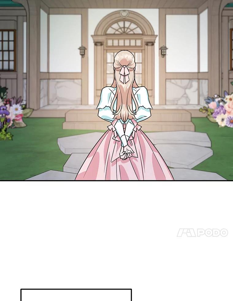 离婚后恶女专注烤蛋糕 - 10.柠檬树 - 第27张图