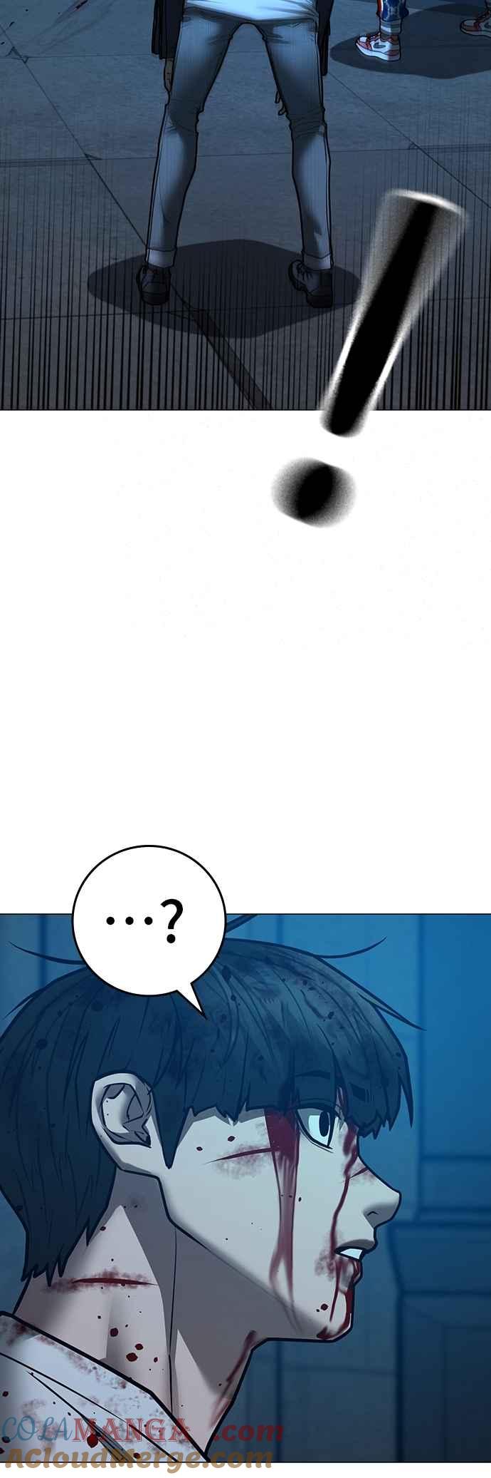 《现实闯关》第129话 第73页