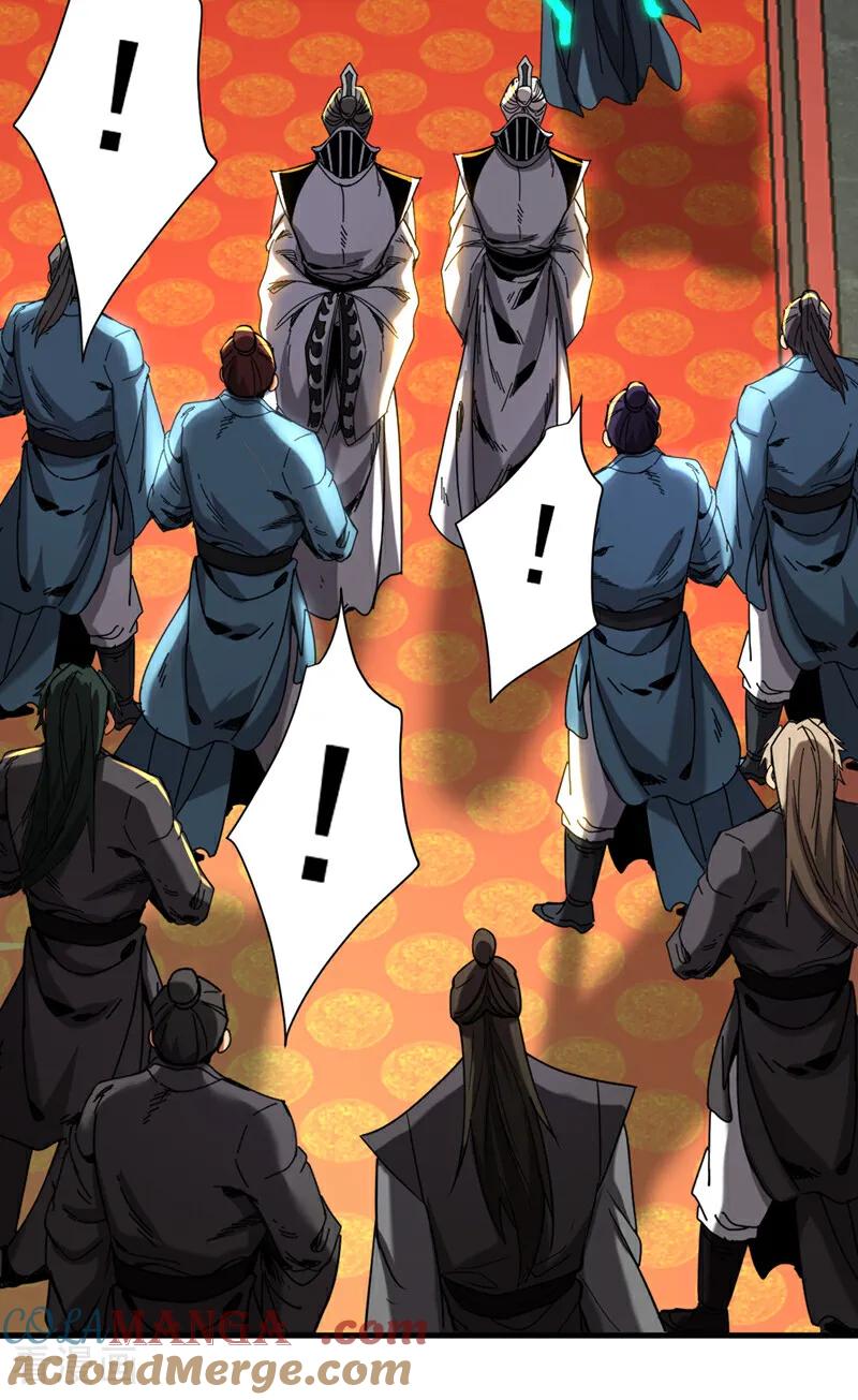 弟子修炼，我躺平！ 第130话 给她一个教训 第37页
