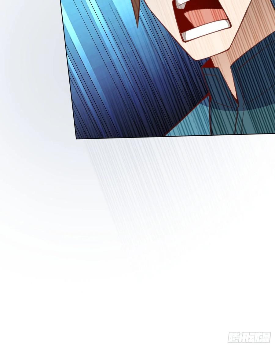 《原来我是修仙大佬》第136话 第59页