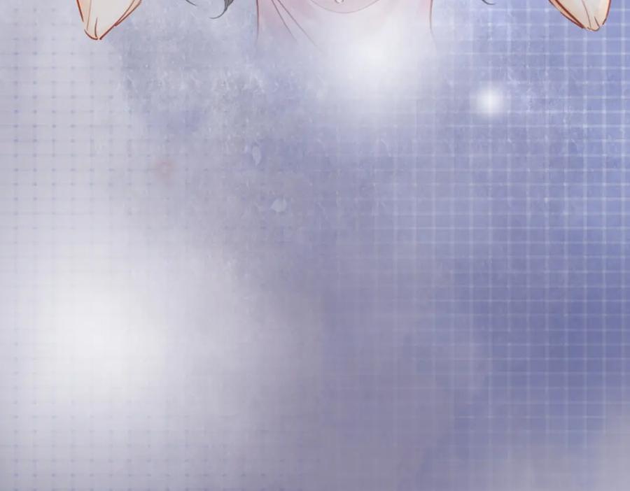 顾小姐和曲小姐 第13话 送项链 第11页