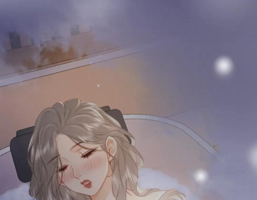 顾小姐和曲小姐 第13话 送项链 第14页