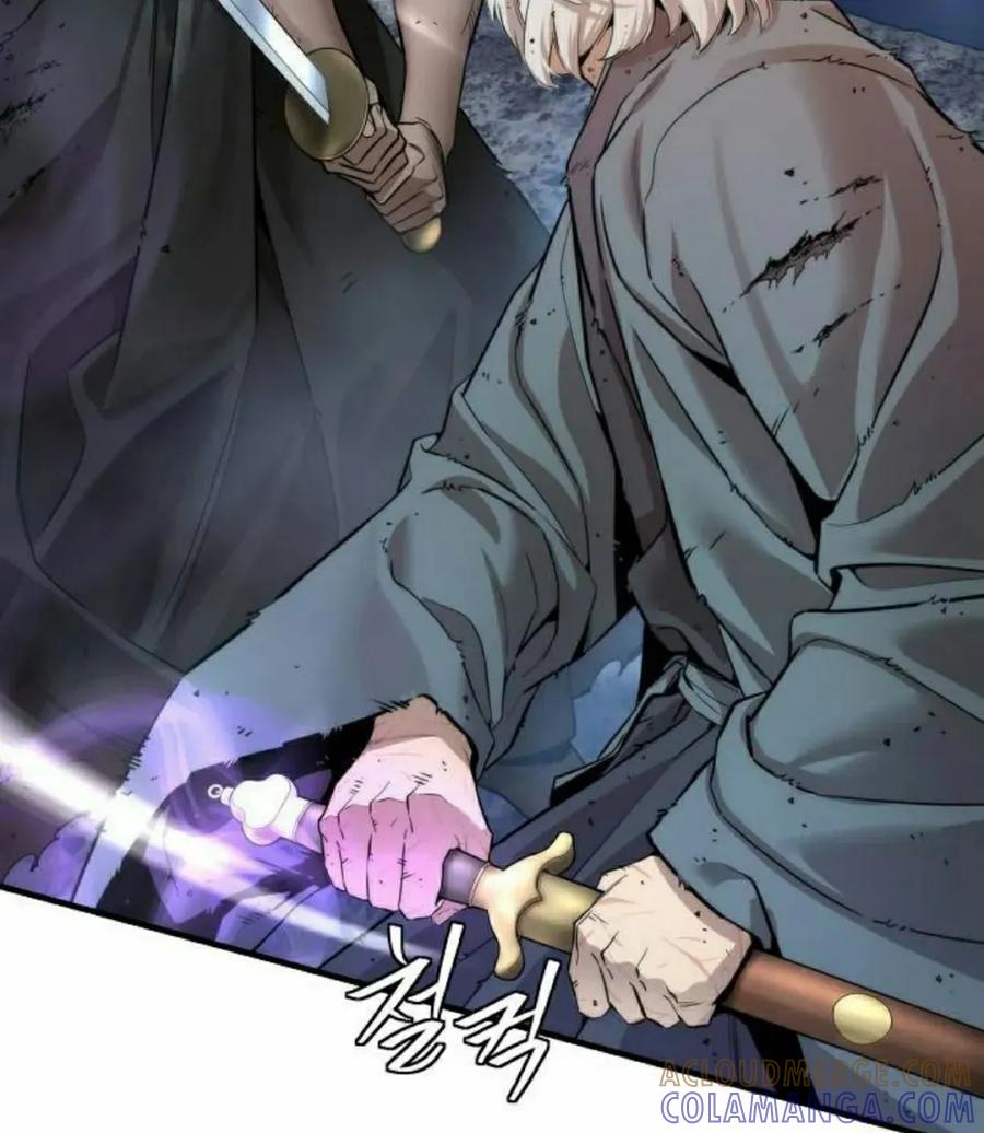 《回归修仙传》第14集 第25页