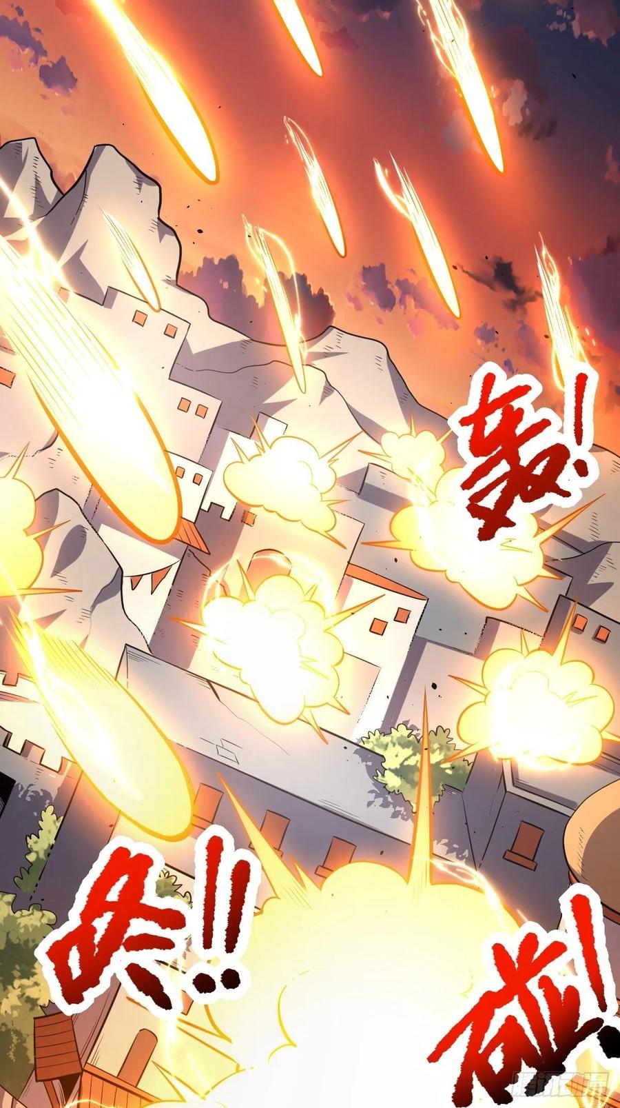 《原来我是修仙大佬》第144话 第104页