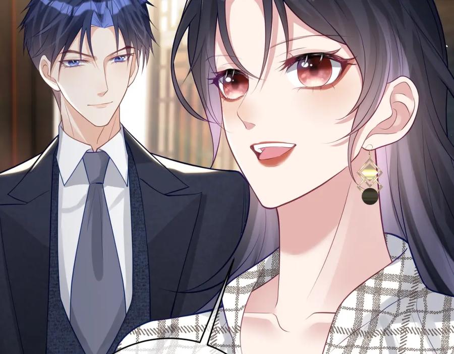 《天降萌宝：霍爷请签收》第15话 妈妈vs保姆 第52页