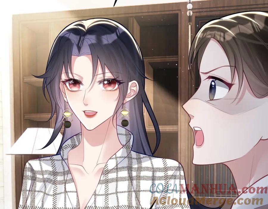 《天降萌宝：霍爷请签收》第15话 妈妈vs保姆 第33页