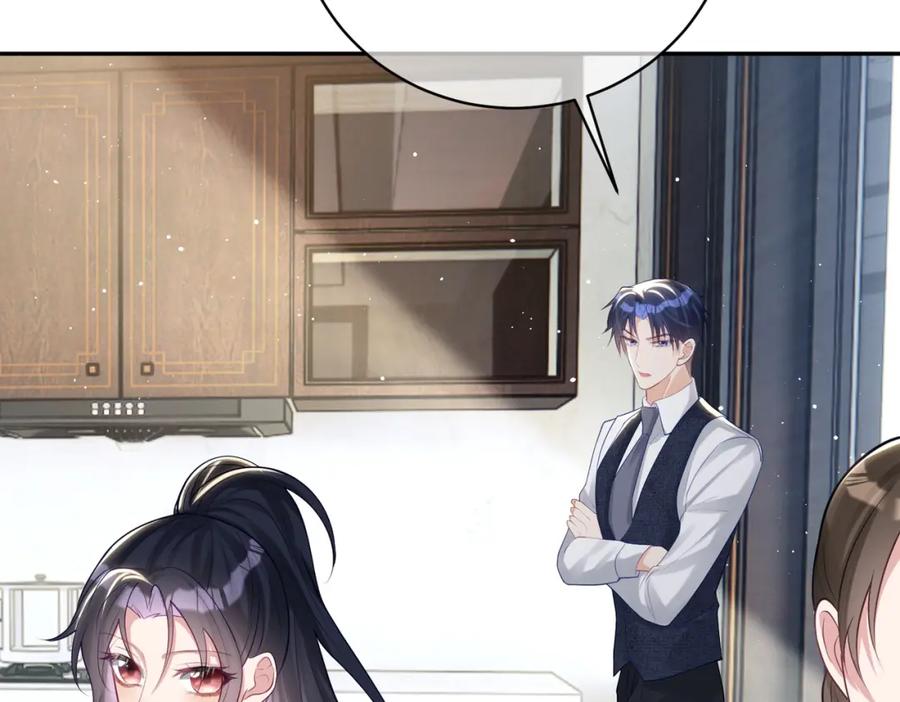 《天降萌宝：霍爷请签收》第15话 妈妈vs保姆 第55页