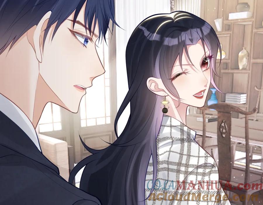 《天降萌宝：霍爷请签收》第15话 妈妈vs保姆 第49页