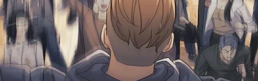 《游戏废材的重启人生》第16集 第86页