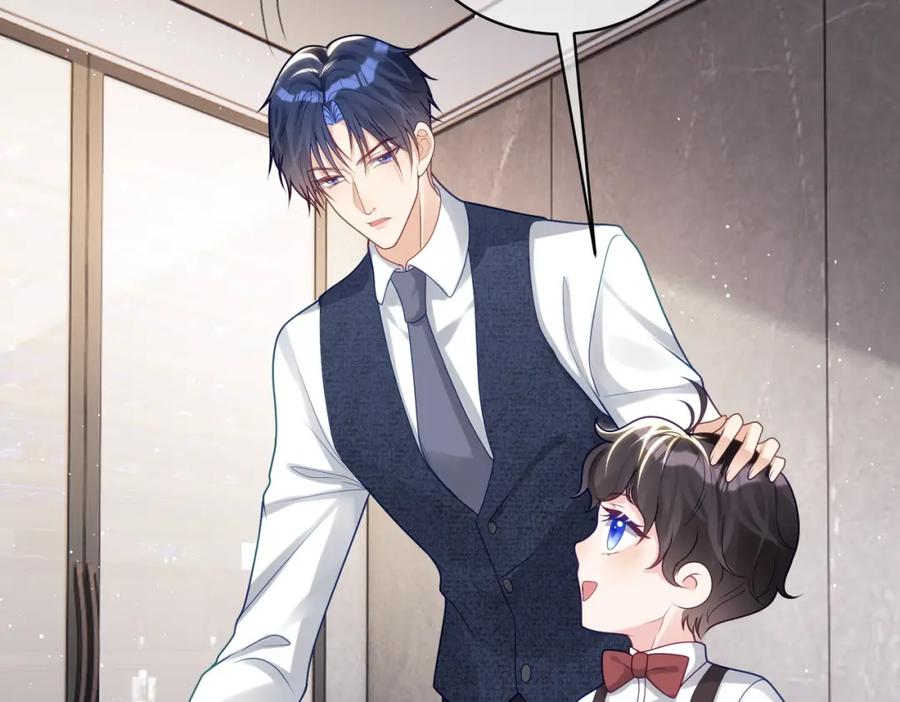 《天降萌宝：霍爷请签收》第15话 妈妈vs保姆 第68页