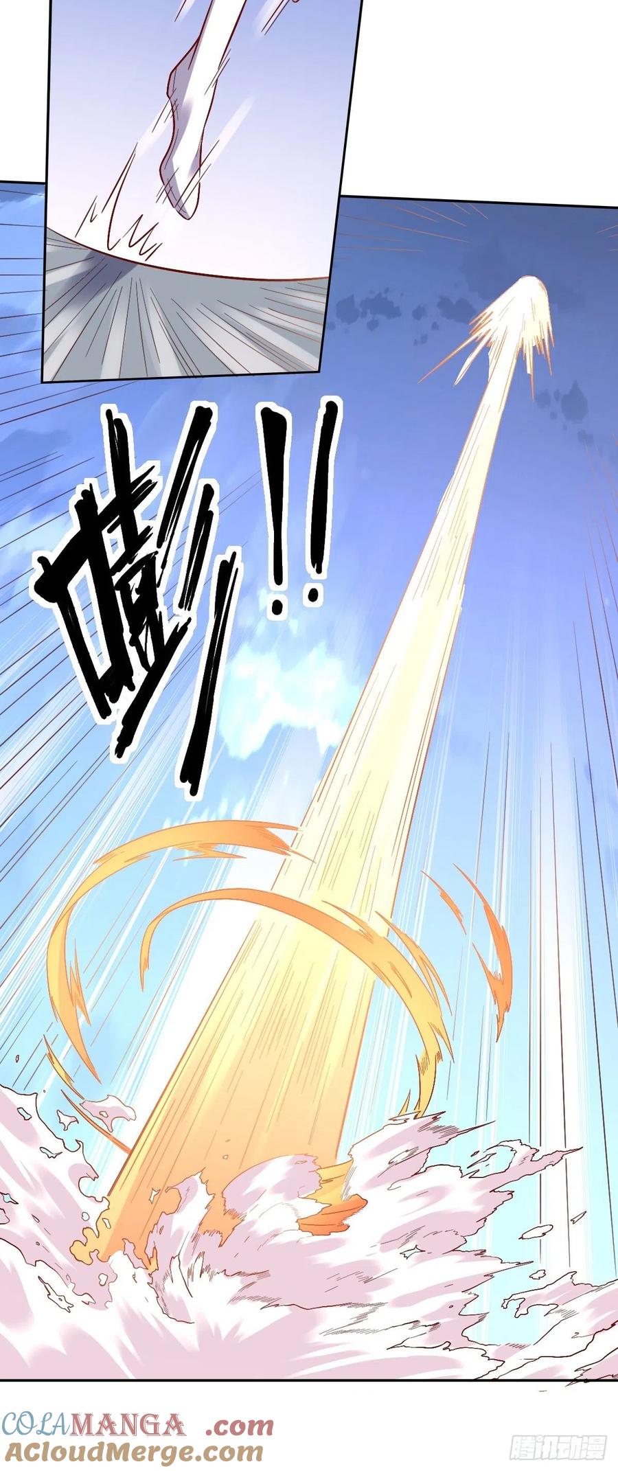 《原来我是修仙大佬》第149话 第28页