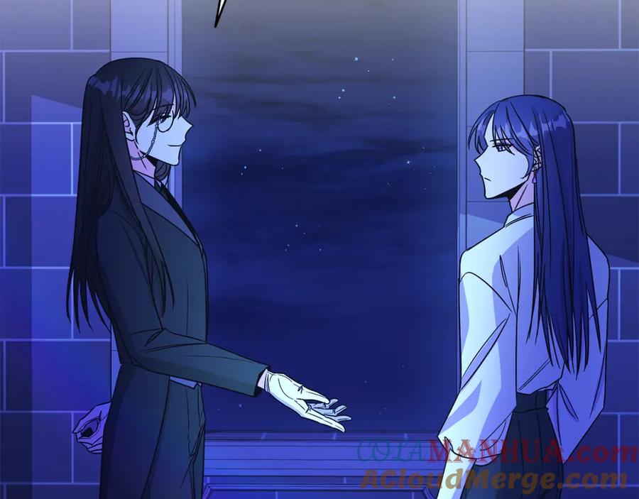 男二是女儿身 第16话 密室 第85页