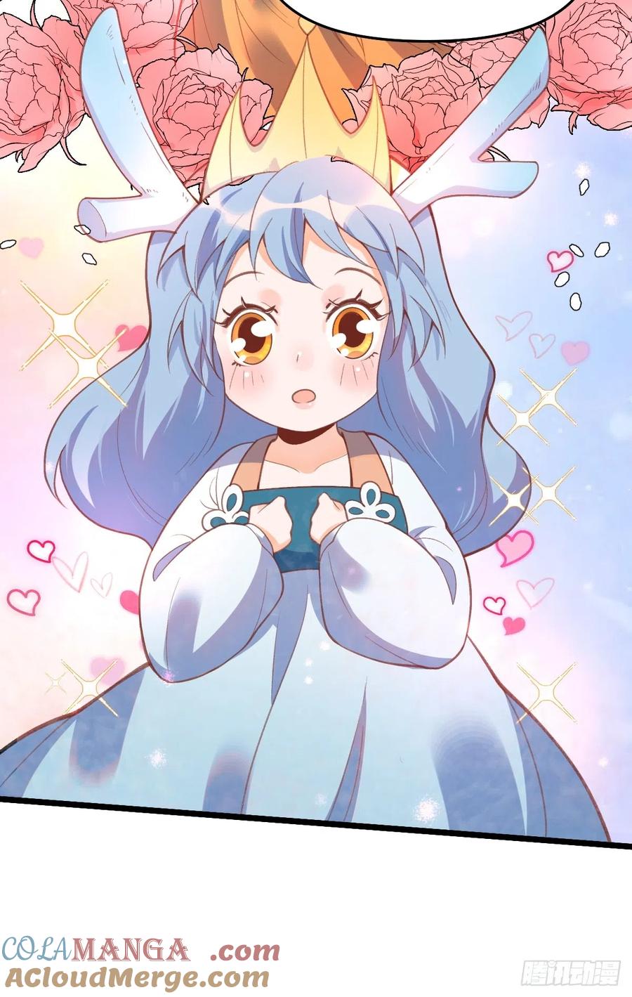 《原来我是修仙大佬》第175话 第22页