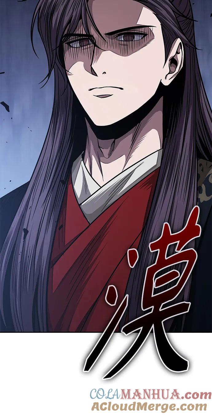 《某天成为魔神》181. 第63章 皇命（2） 第55页