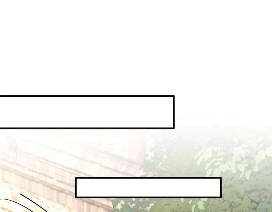 韶光慢 - 180 真凶伏法 - 第118张图