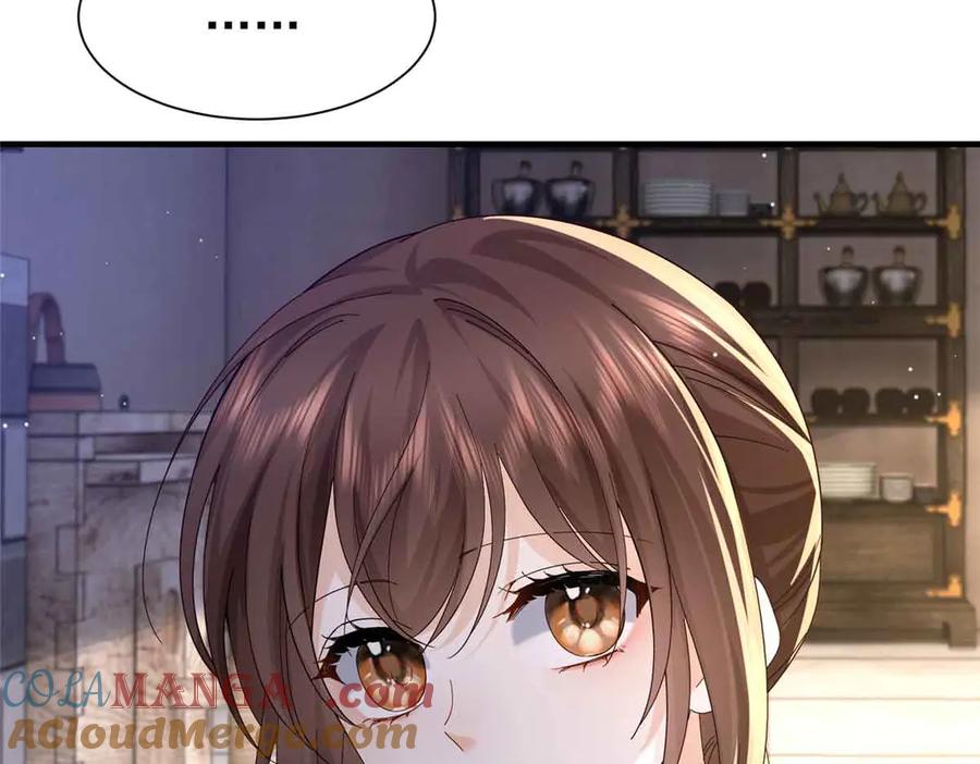 韶光慢 - 180 真凶伏法 - 第105张图