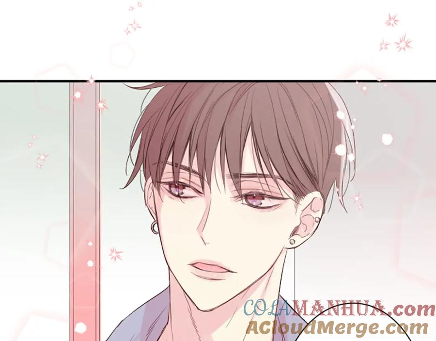 《别离我太近》第1话 暗恋开始 第29页