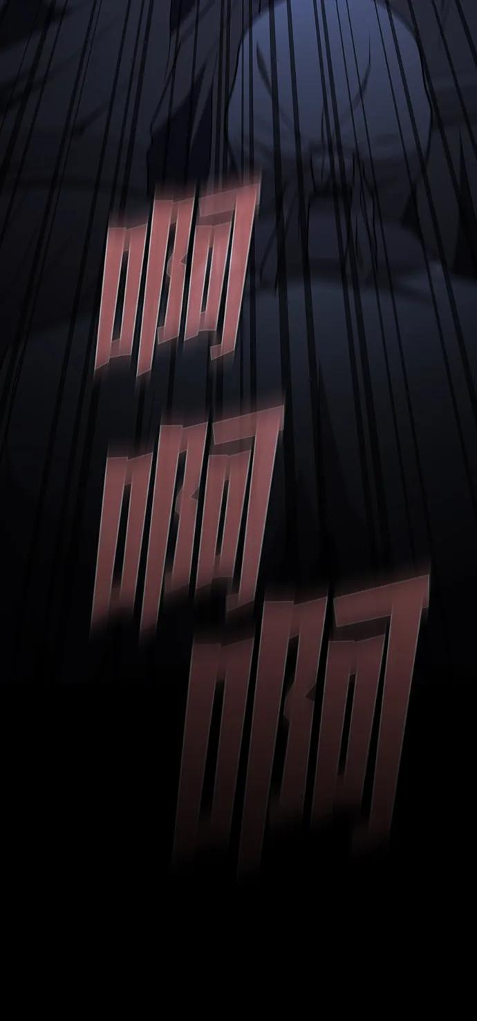 《被塔诅咒的猎人》第207话 第51页